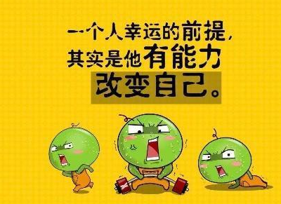 世界杯竞猜平台