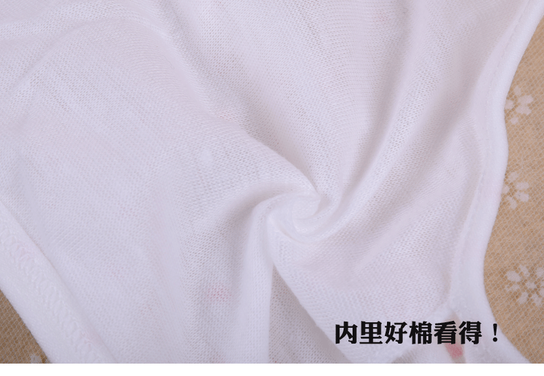 这4所大学最容易进国家电网,没结业就被签约,待遇比肩公务员:世界杯下注(图2) 世界杯竞猜平台
